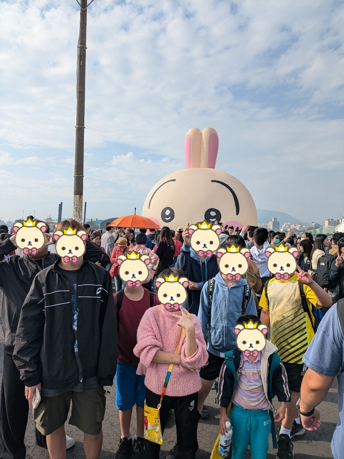 0131大年初三吉伊卡哇冬日遊樂園