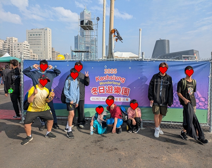 01/31大年初三吉伊卡哇冬日遊樂園