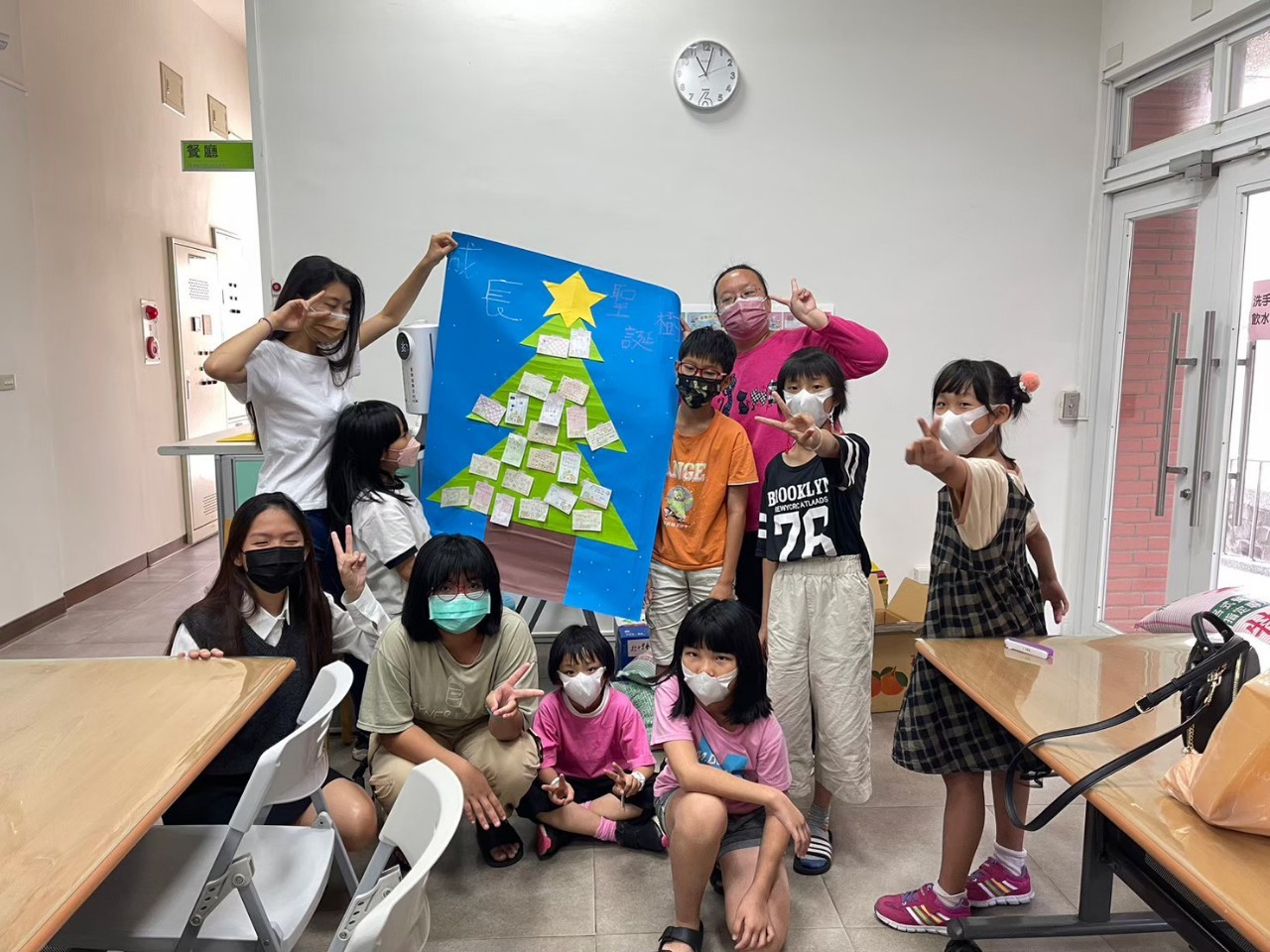 2/6國小生人際互動團體方案