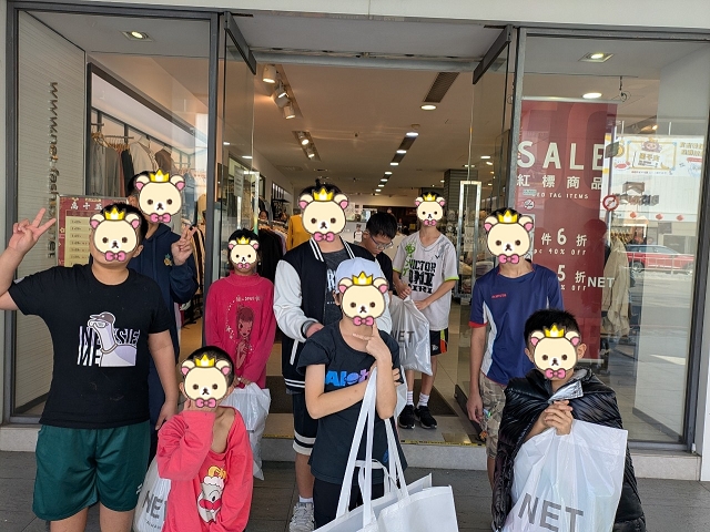 02/11民主家冬季採購新衣