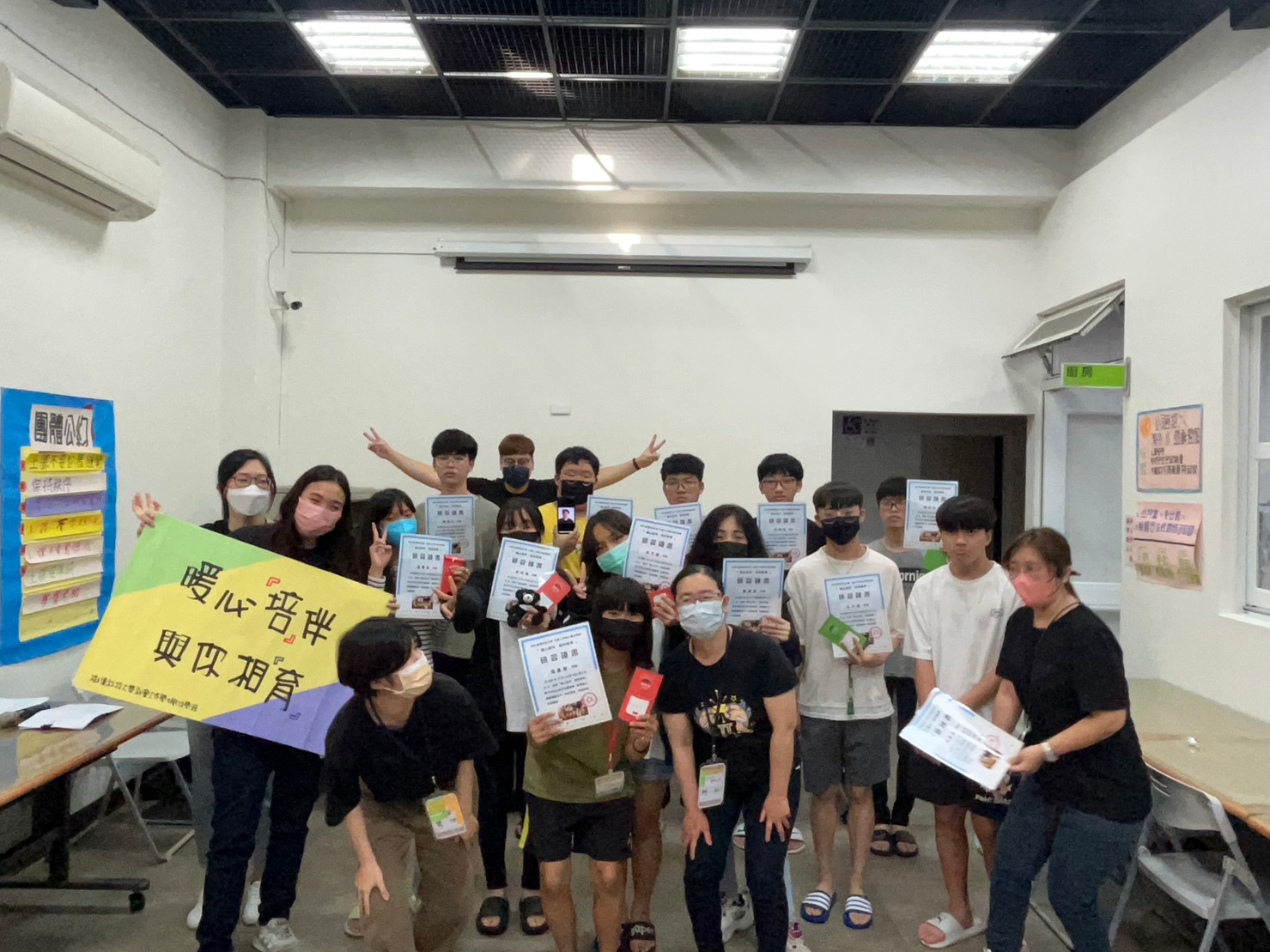 2/12青少年自立培育方案活動