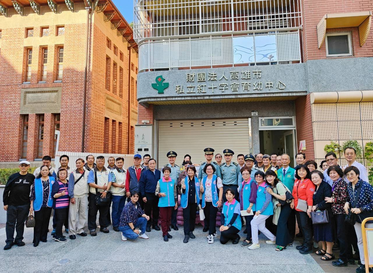 02/19迎春送暖紅十字活動