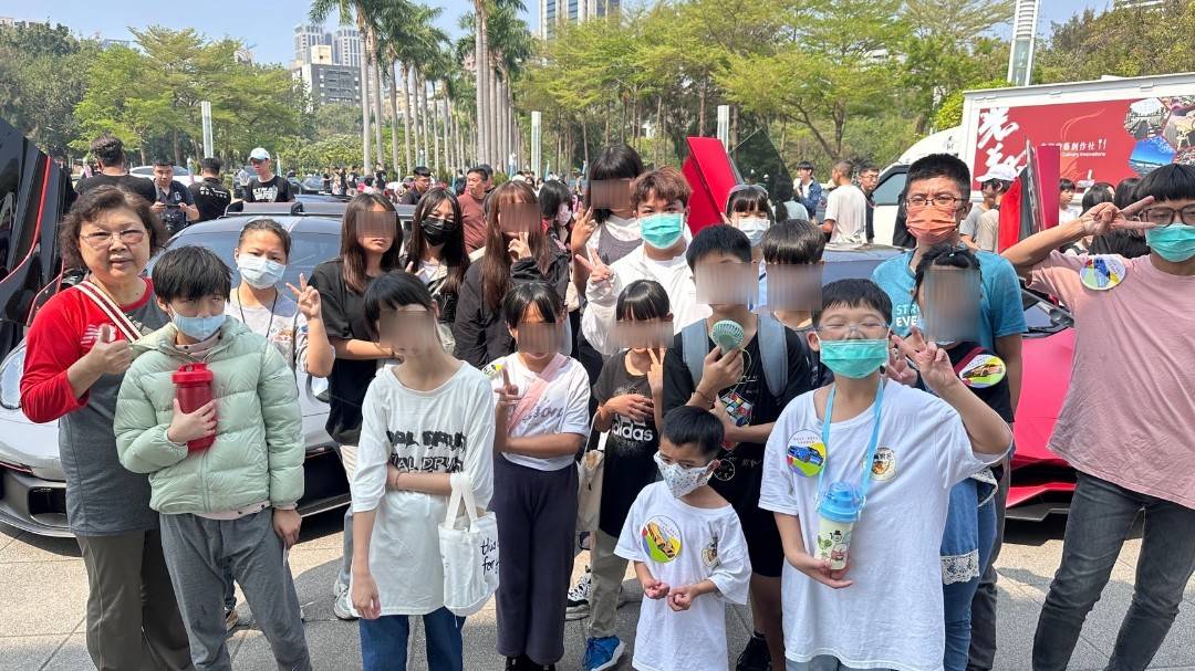 03/17超跑送愛，關懷兒少活動