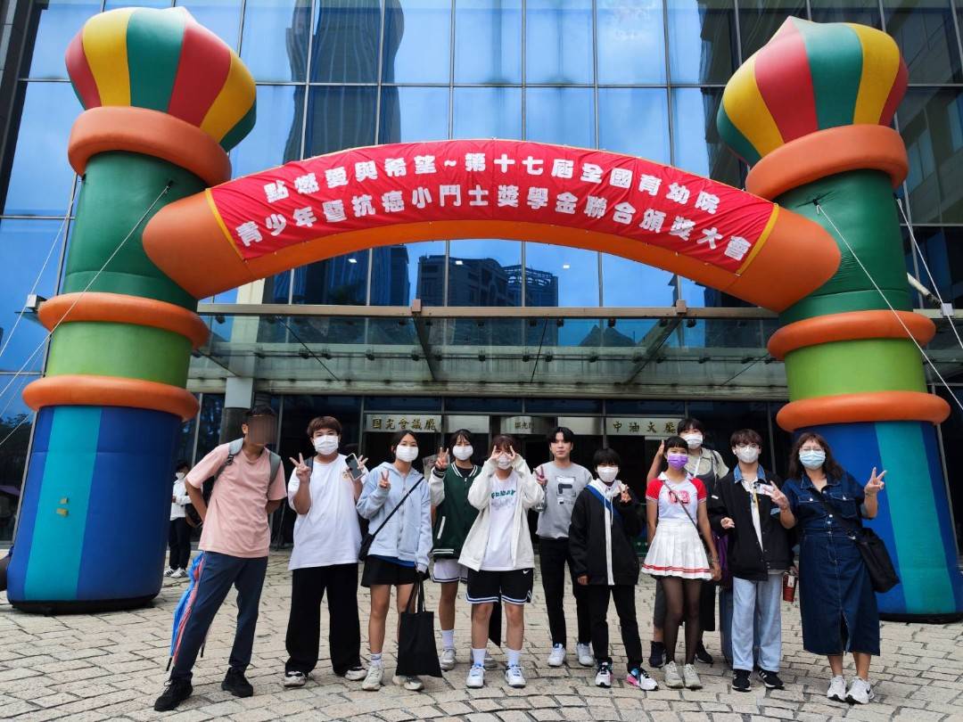 04/27點燃愛與希望獎學金頒獎典禮