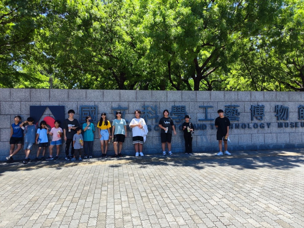 7/2科工館半日遊