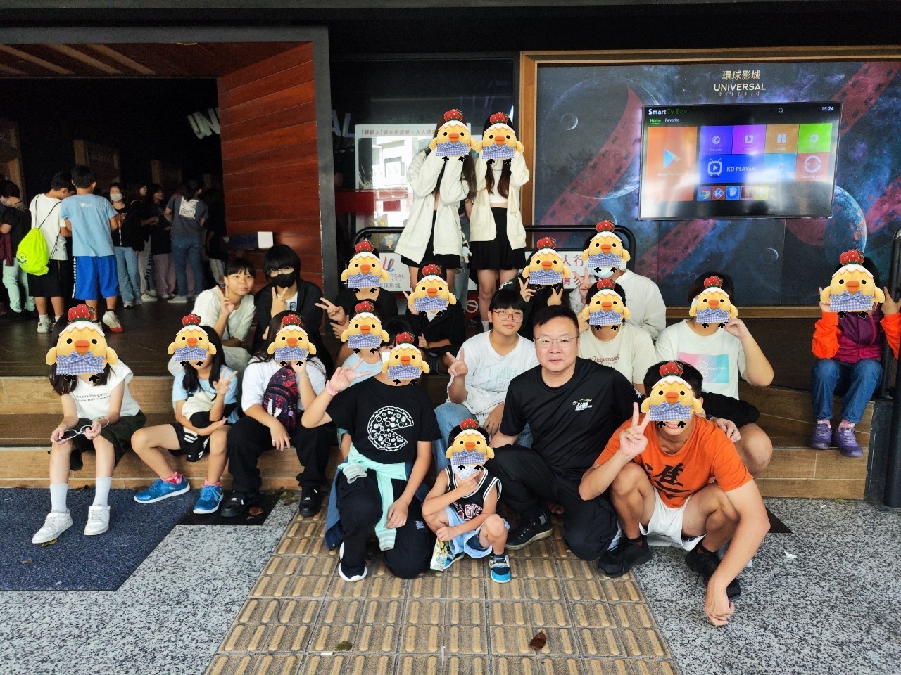 8/4世聯集團招待電影欣賞