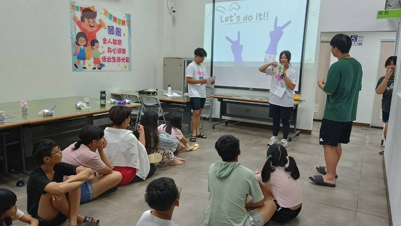 8/10高雄大學希望種籽活動