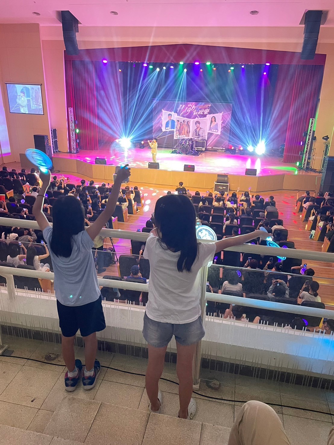 8/25國稅局演唱會招待院生欣賞