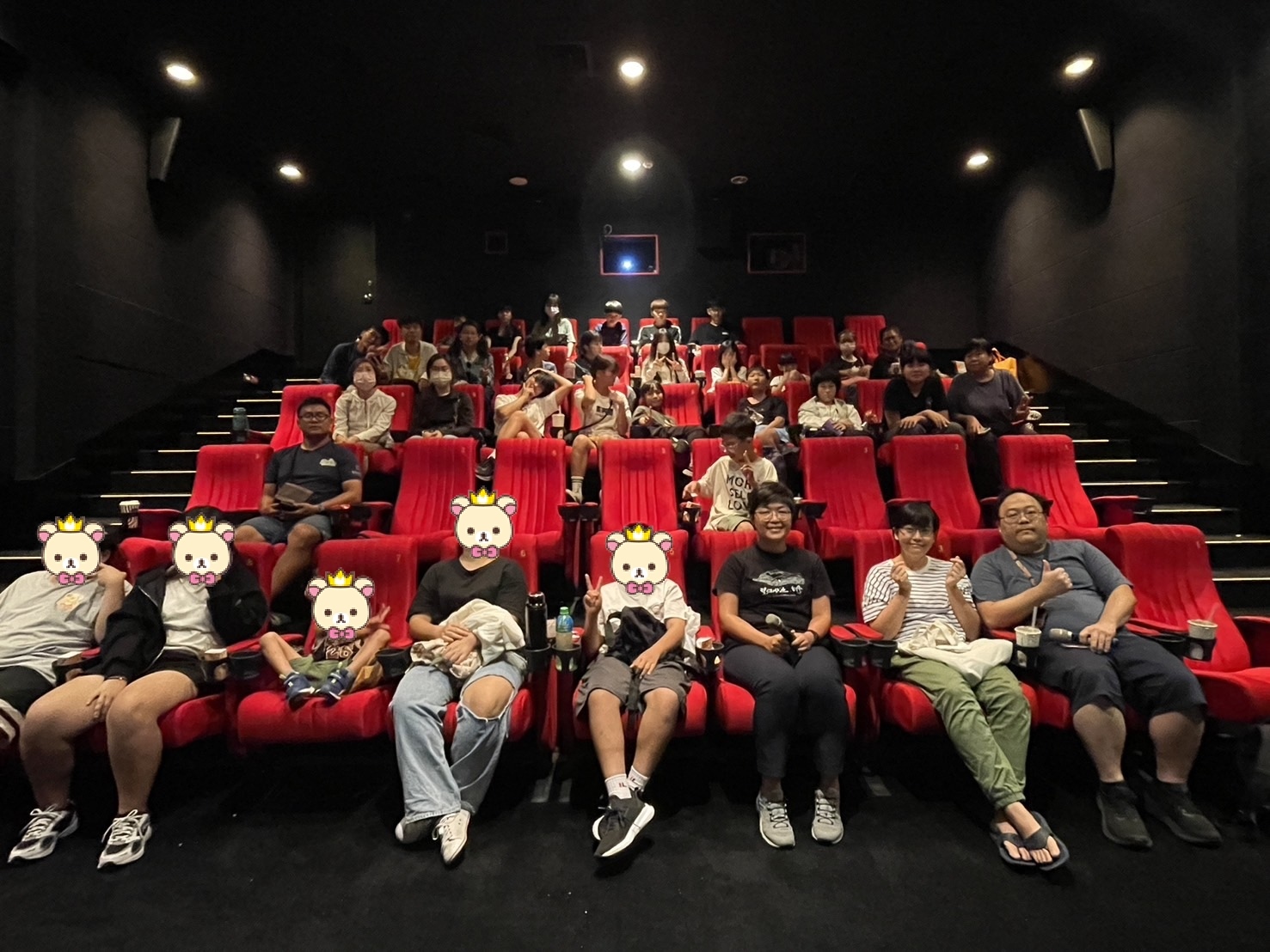 9/8驀然回首電影欣賞