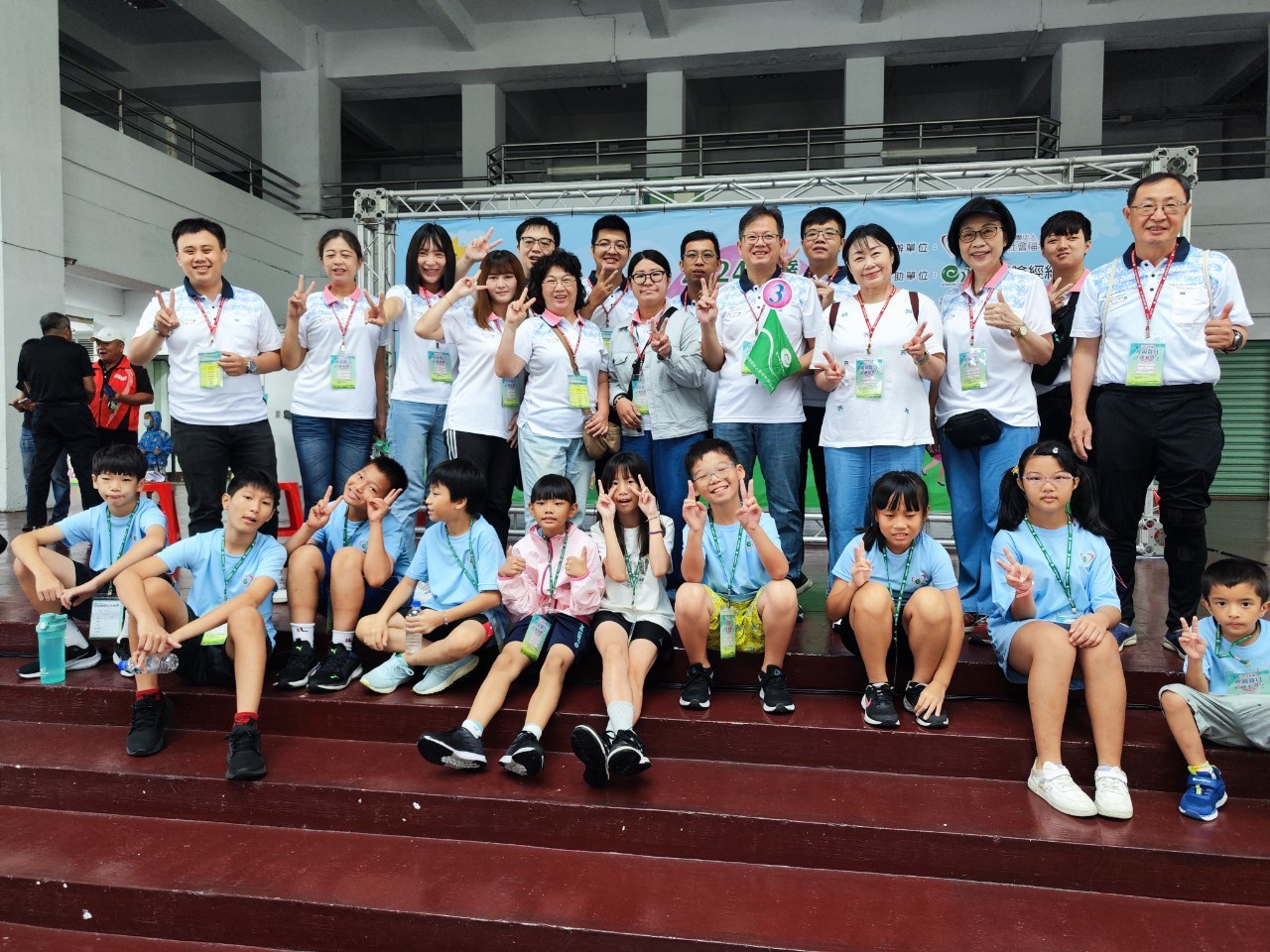 9/14永達社福基金會親親寶貝運動會
