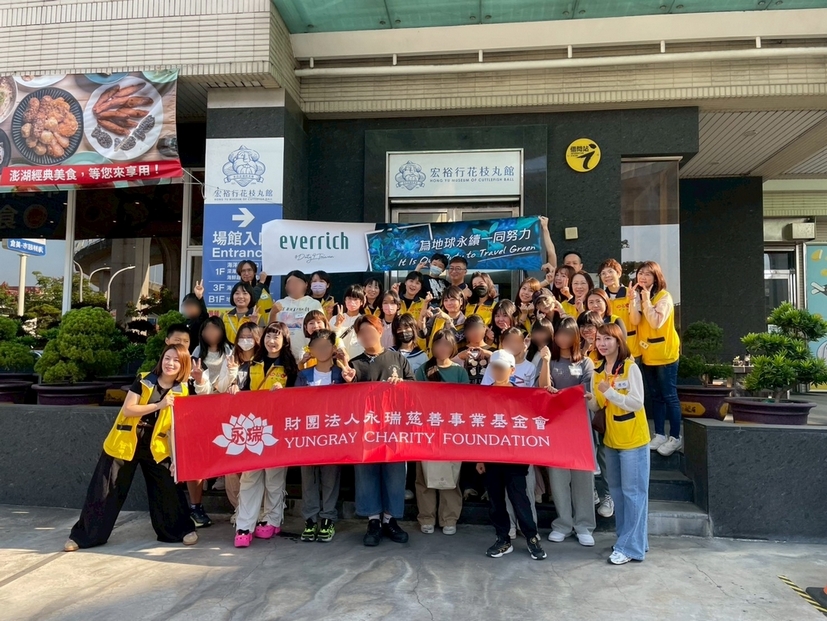 11/23高雄機場昇恒昌邀請院生「花枝丸工廠參訪體驗」