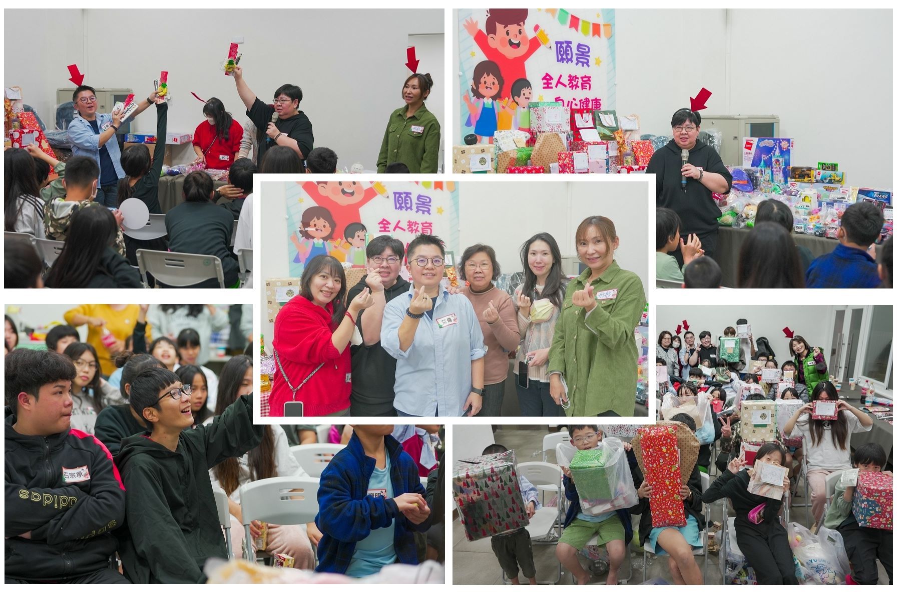 12/20許董事率善心人士辦理聖誕晚會
