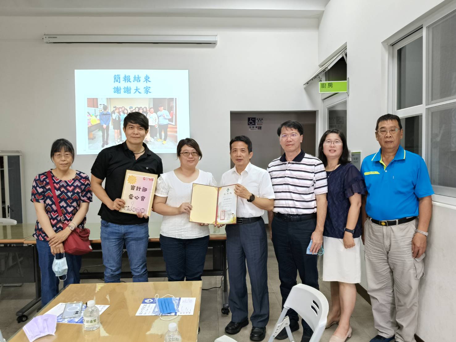 審計部高雄市審計處蒞臨捐贈