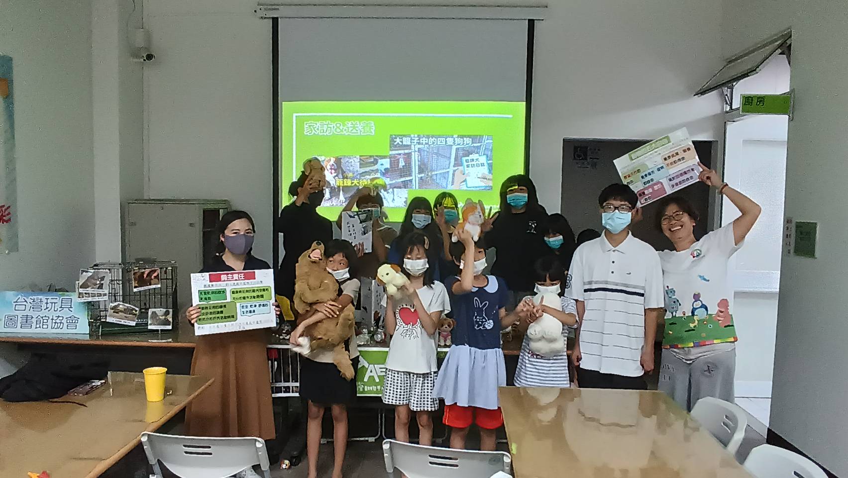 8/19動物平權協會來中心宣導