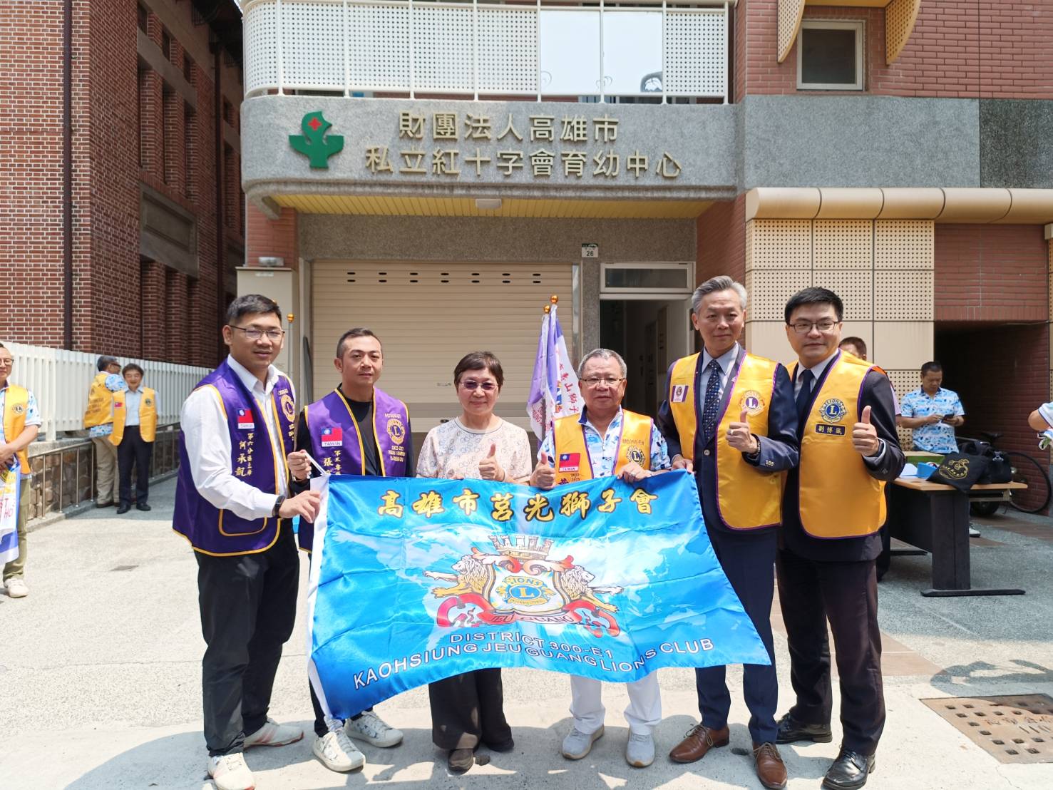 莒光獅子會蒞臨關懷慰訪