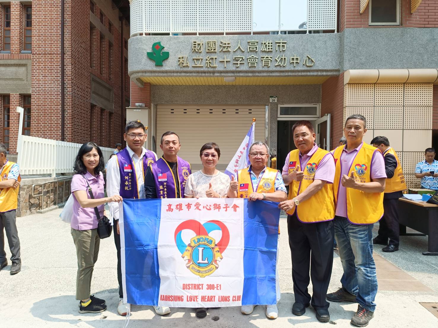 愛心獅子會蒞臨關懷慰訪