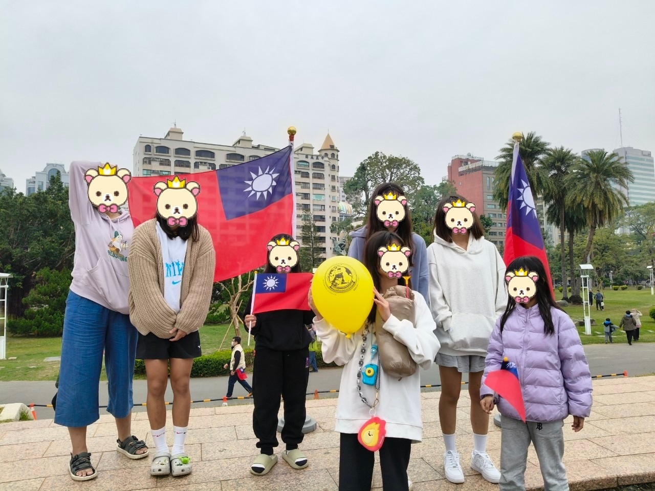 1/1元旦升旗典禮