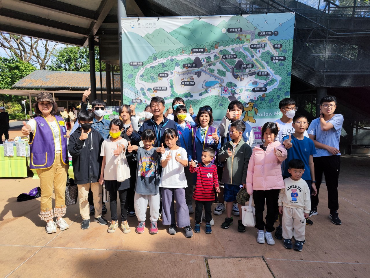 01/06國際同儕會童玩體驗活動