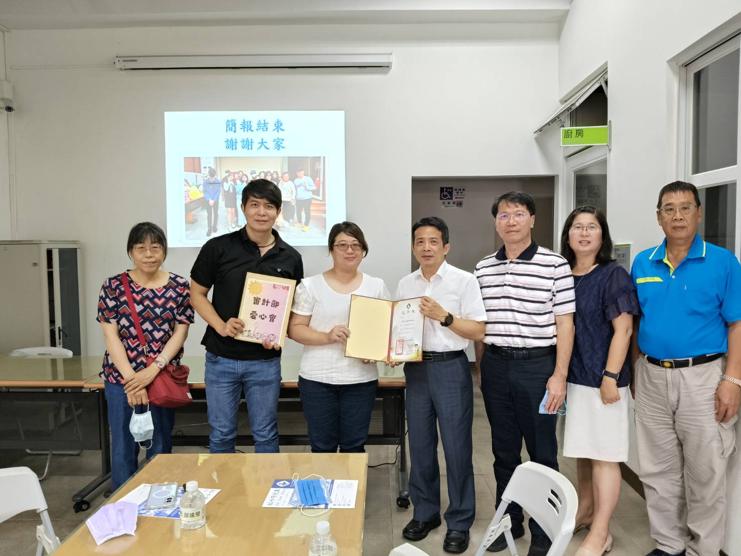 114年7-12月活動照片(標題圖檔)