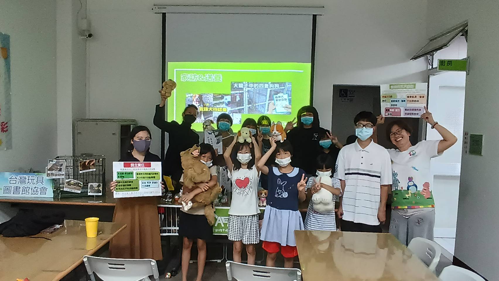 112年7-12月活動照片(標題圖檔)