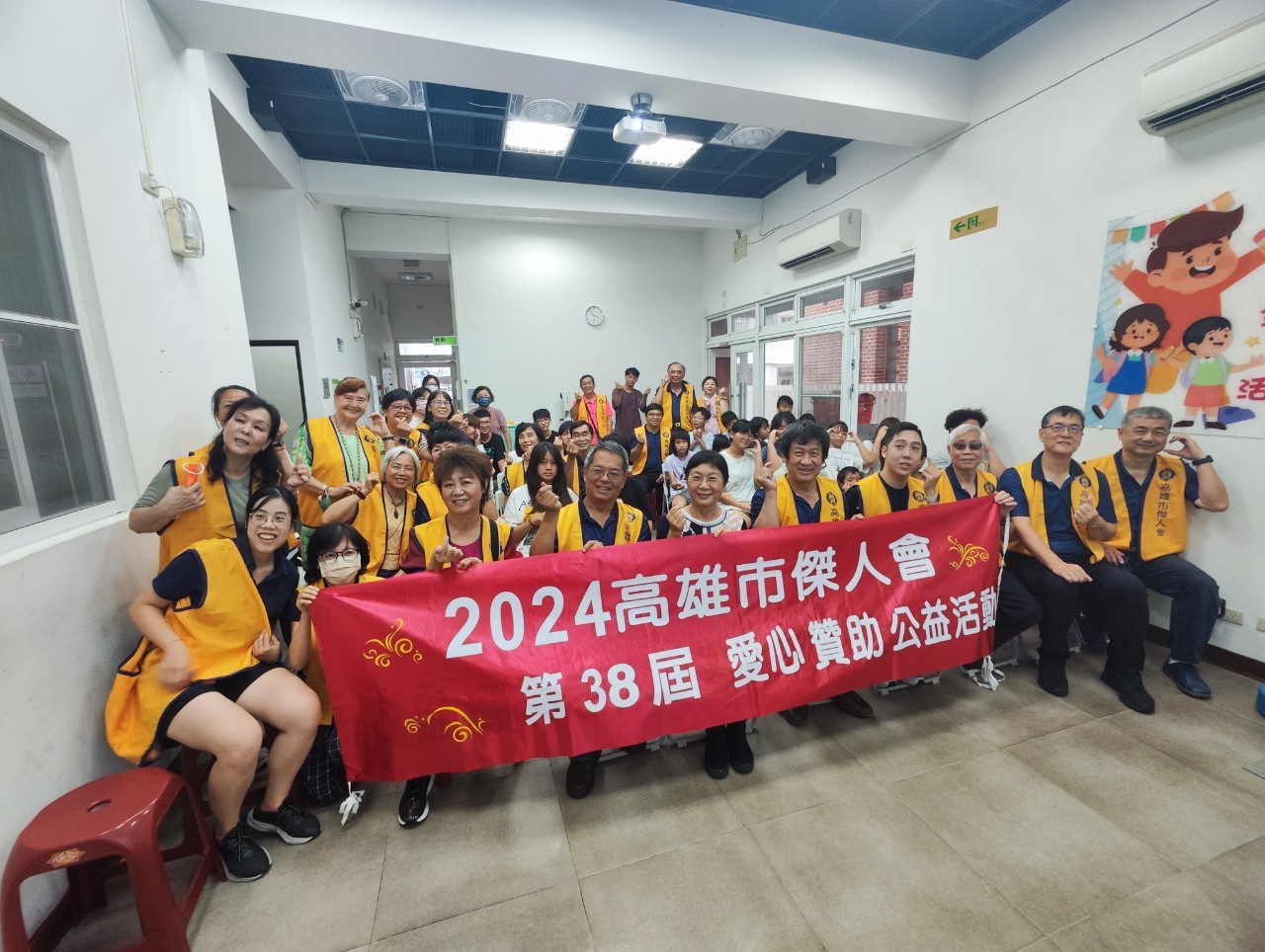 113年7-12月活動照片(標題圖檔)